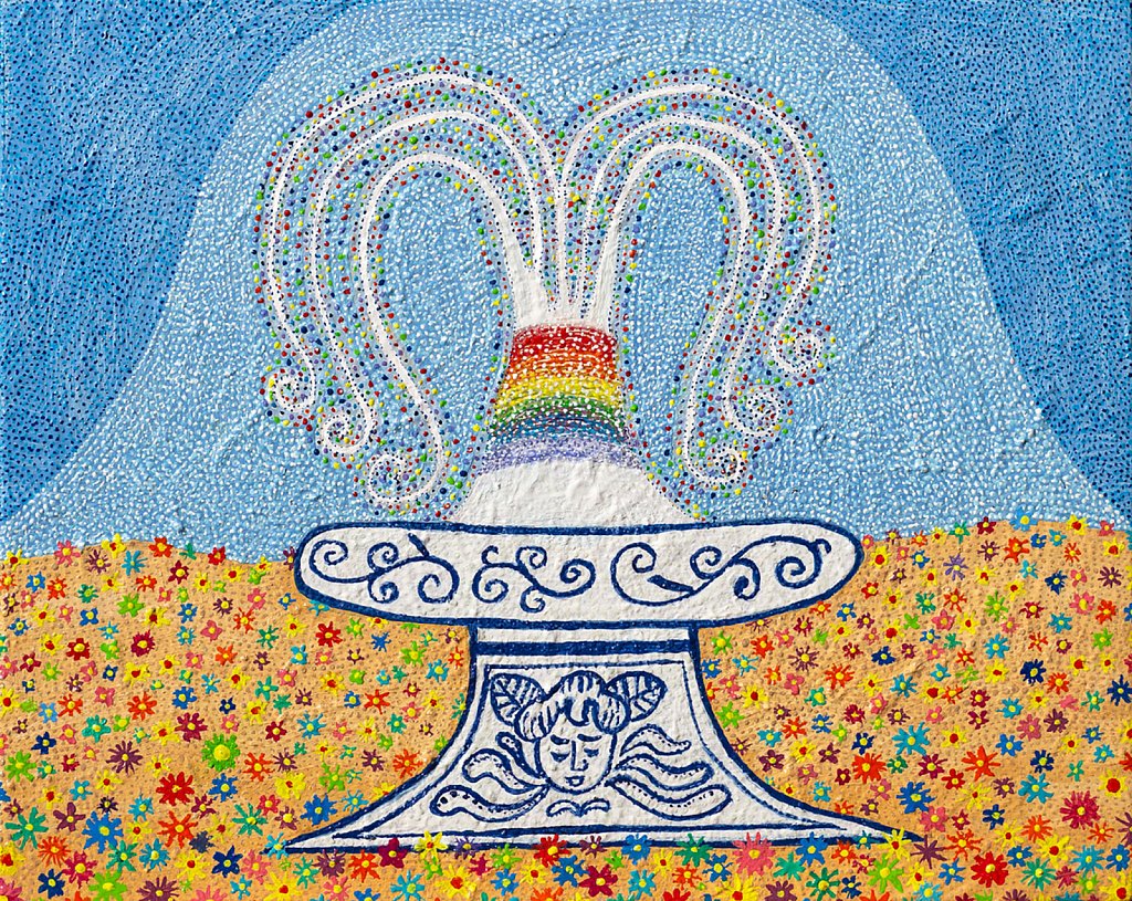 Desert Fountain