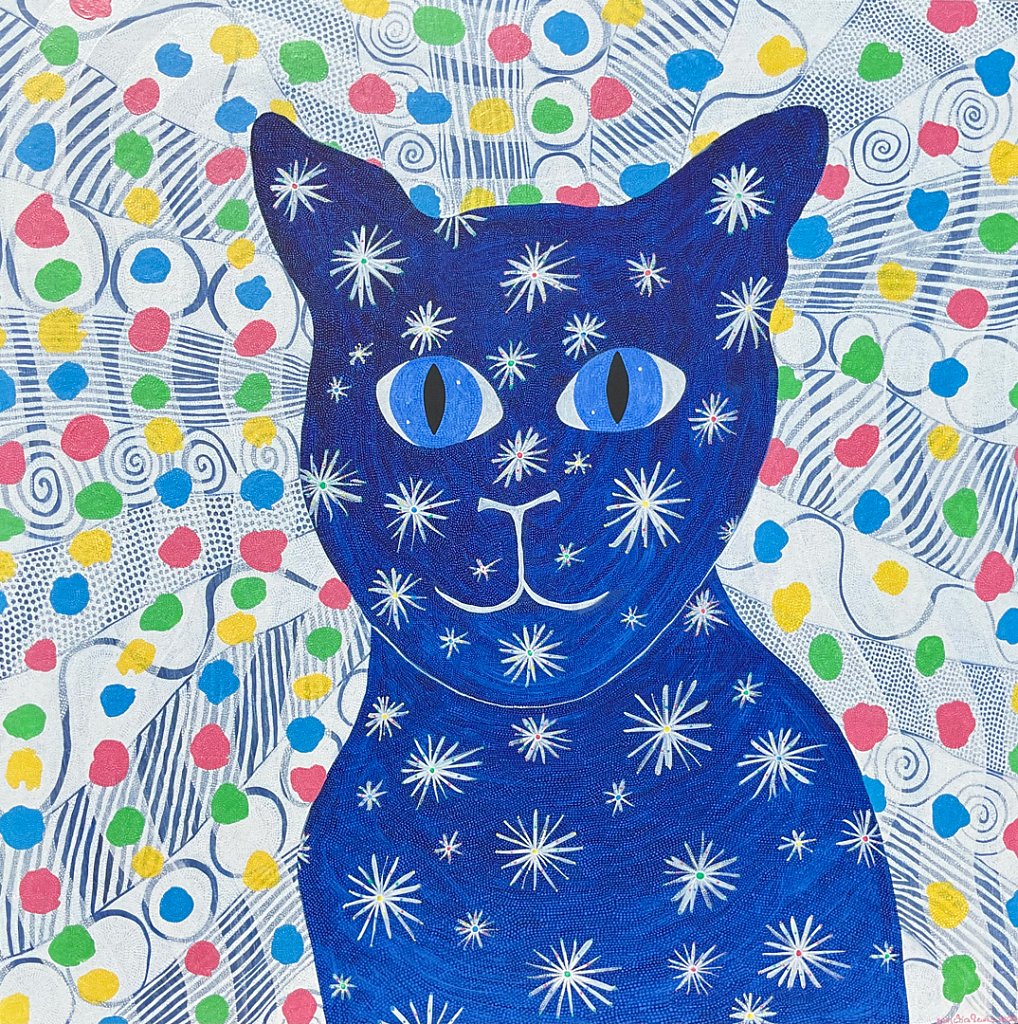 Delftware Cat